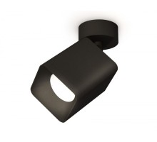 Спот Techno Spot XM7813002 Ambrella