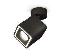 Спот Techno Spot XM7813020 Ambrella