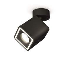 Спот Techno Spot XM7813020 Ambrella