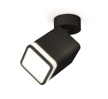 Спот Techno Spot XM7813021 Ambrella