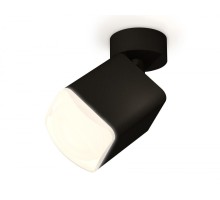 Спот Techno Spot XM7813023 Ambrella