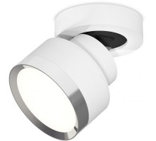 Спот Techno Spot XM8101003 Ambrella