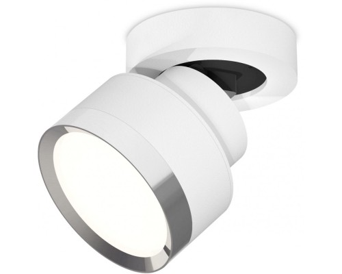 Спот Techno Spot XM8101003 Ambrella