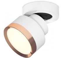 Спот Techno Spot XM8101005 Ambrella