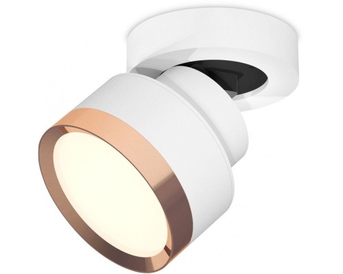 Спот Techno Spot XM8101005 Ambrella