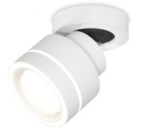 Спот Techno Spot XM8101023 Ambrella