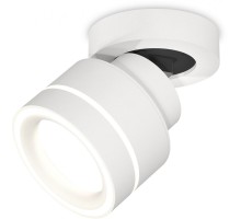 Спот Techno Spot XM8101023 Ambrella