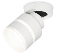 Спот Techno Spot XM8101024 Ambrella