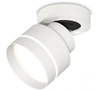 Спот Techno Spot XM8101025 Ambrella