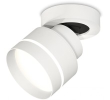 Спот Techno Spot XM8101025 Ambrella