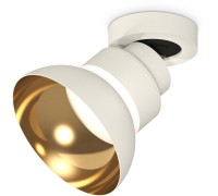 Спот TECHNO SPOT XM8101101 Ambrella