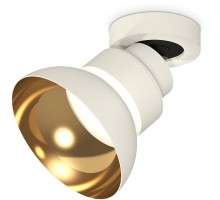 Спот TECHNO SPOT XM8101101 Ambrella