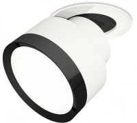 Точечный светильник Techno Spot XM8101501 Ambrella