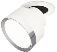 Точечный светильник Techno Spot XM8101502 Ambrella