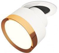 Точечный светильник Techno Spot XM8101503 Ambrella