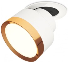 Точечный светильник Techno Spot XM8101503 Ambrella