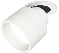 Точечный светильник Techno Spot XM8101520 Ambrella