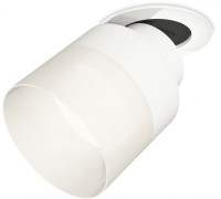 Точечный светильник Techno Spot XM8101521 Ambrella