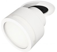 Точечный светильник Techno Spot XM8101522 Ambrella