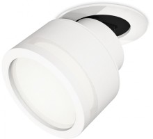 Точечный светильник Techno Spot XM8101522 Ambrella