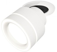 Точечный светильник Techno Spot XM8101523 Ambrella