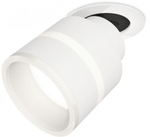 Точечный светильник Techno Spot XM8101524 Ambrella