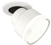 Спот TECHNO SPOT XM8101528 Ambrella