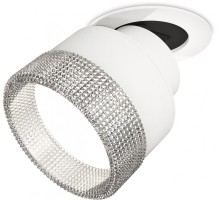 Точечный светильник Techno Spot XM8101540 Ambrella