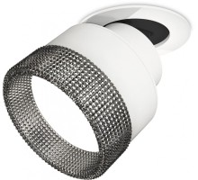 Точечный светильник Techno Spot XM8101541 Ambrella