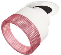 Точечный светильник Techno Spot XM8101542 Ambrella