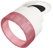 Точечный светильник Techno Spot XM8101542 Ambrella