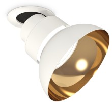 Спот TECHNO SPOT XM8101601 Ambrella