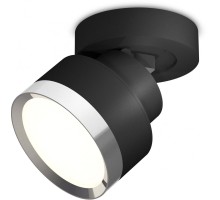 Спот Techno Spot XM8102003 Ambrella