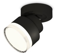 Спот TECHNO SPOT XM8102028 Ambrella