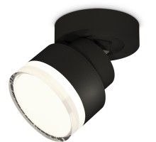 Спот TECHNO SPOT XM8102028 Ambrella