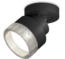 Спот Techno Spot XM8102040 Ambrella