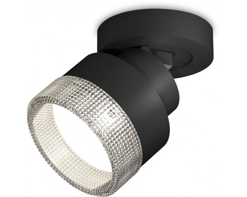 Спот Techno Spot XM8102040 Ambrella