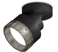 Спот Techno Spot XM8102041 Ambrella