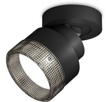 Спот Techno Spot XM8102041 Ambrella