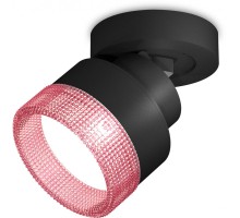 Спот Techno Spot XM8102042 Ambrella