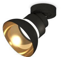 Спот TECHNO SPOT XM8102101 Ambrella