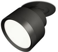 Точечный светильник Techno Spot XM8102500 Ambrella