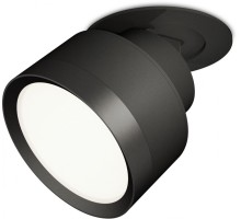 Точечный светильник Techno Spot XM8102500 Ambrella