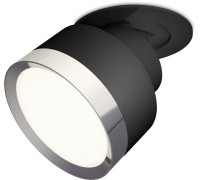Точечный светильник Techno Spot XM8102501 Ambrella