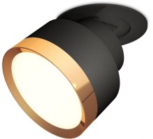 Точечный светильник Techno Spot XM8102502 Ambrella