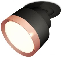 Точечный светильник Techno Spot XM8102503 Ambrella