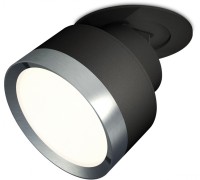 Точечный светильник Techno Spot XM8102504 Ambrella