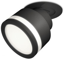 Точечный светильник Techno Spot XM8102522 Ambrella