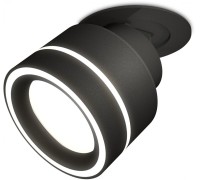 Точечный светильник Techno Spot XM8102523 Ambrella