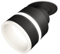 Точечный светильник Techno Spot XM8102524 Ambrella